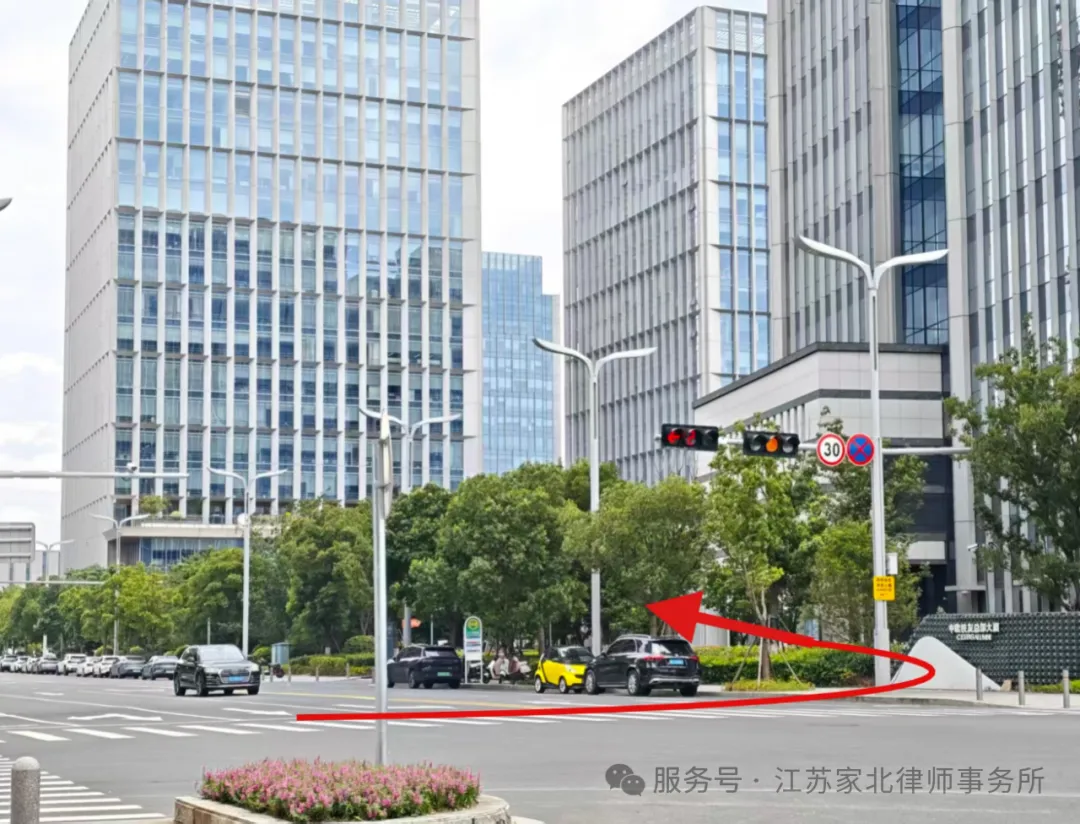 主路步行