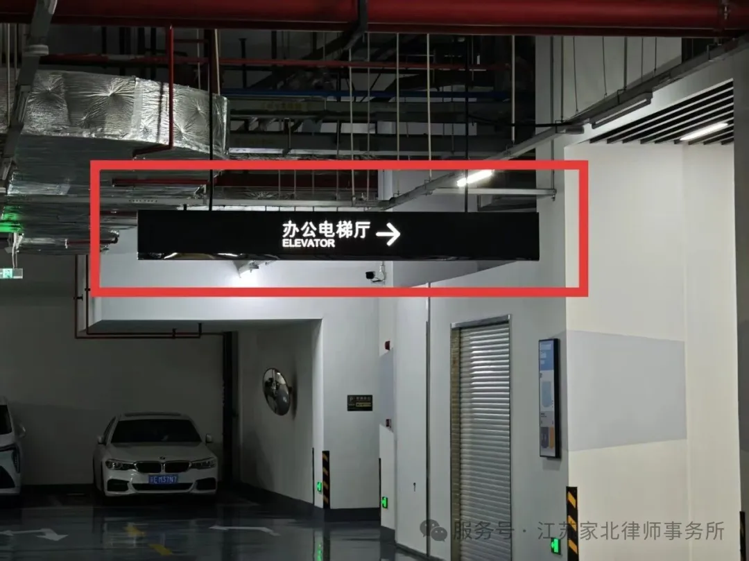 指示牌